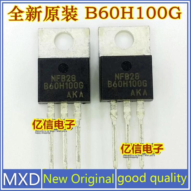 5Pcs/Lot New Original B60H100G 60A100V Schottky Diode Good Quality In Stock