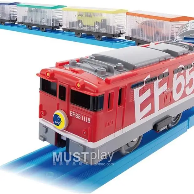 TAKARA TOMY Pule Road Road EF65 carries extended electric train wagon model boy toys, holiday birthday gifts for children