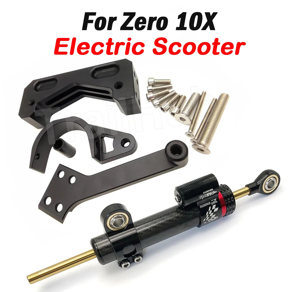 Electric Scooter Directional Steering Damper Bracket for Zero 10X Part Steering Damper Shock Absorbers Direction Stabilizer Kit view 2