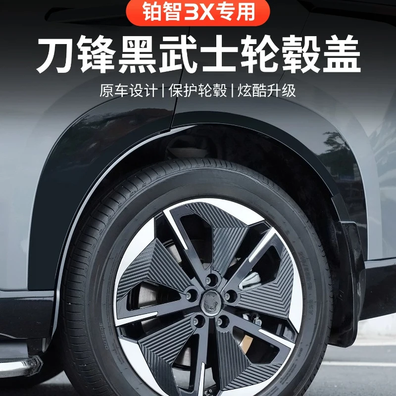 For Toyota BZ3X Wheel Hub Cover Rim Protector Set  Anti Scratch Decorative Auto Exterior Styling Accessories