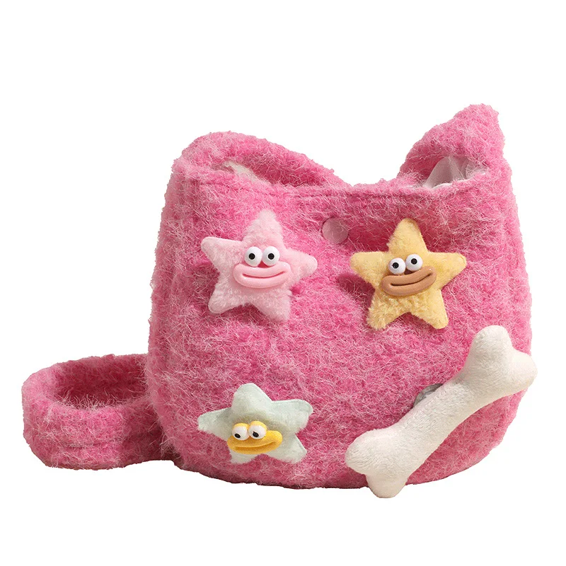 

"AW2025 Hologram Star Plush Bag, Glow-in-Dark Constellation Crossbody with Detachable Virtual Pet Pod"