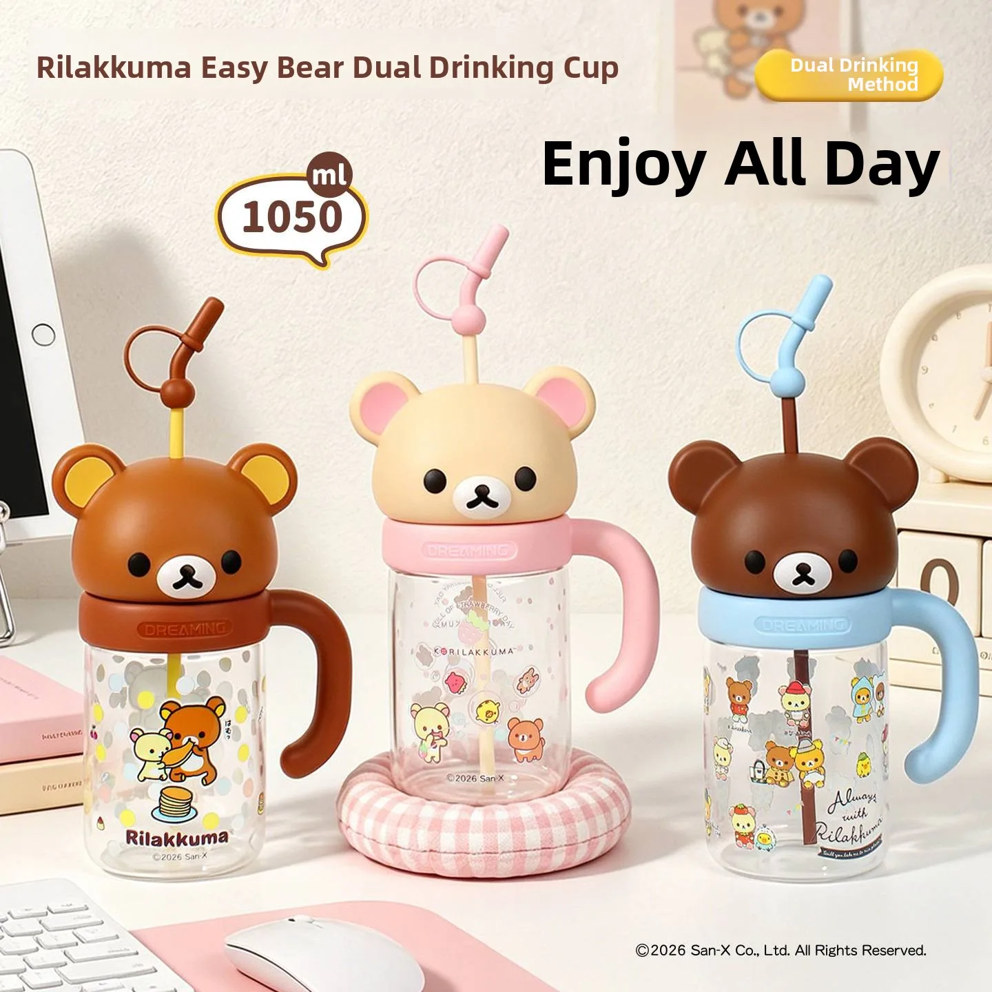 tongtong-bear-large-capacity-glass-straw-water-cup-high-aesthetic-value-cartoon-resistant-to-cold-and-heat-fun-drinking-cup