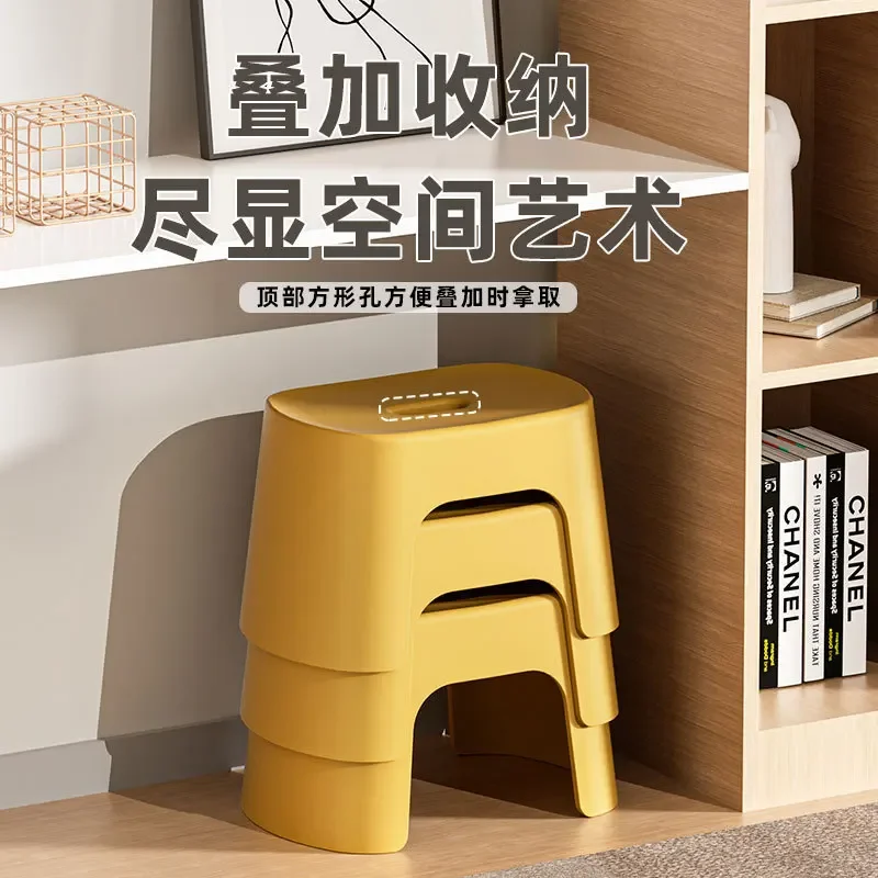 Household living room small stool adult thickened coffee table plastic low bench children's non-slip foot-changing shoe stool