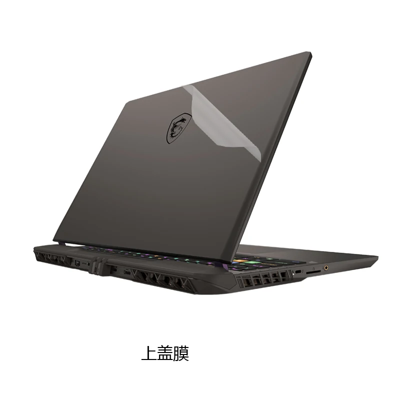 Para MSI Vector 16 HX A14V, Vector 17 HX A13V A14V, 2025, 2024, Vector GP78, GP78HX: Adesivo de Vinil Protetor de Corpo Inteiro para Notebook