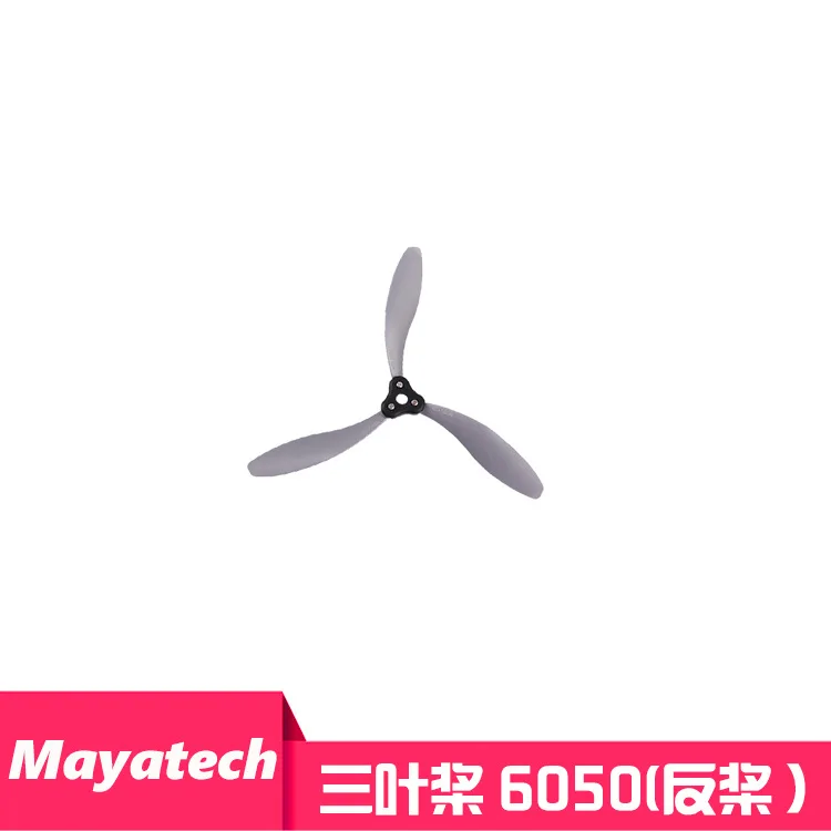 10Pcs Chuzhou, combined nylon propeller, three-leaf propeller 6050 anti-propeller, aircraft accessories