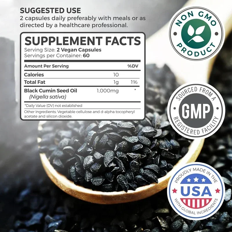 زيت البذور السوداء - يعزز الجهاز المناعي ويعزز الهضم ويغذي الشعر ويحسن الصحة الشاملة