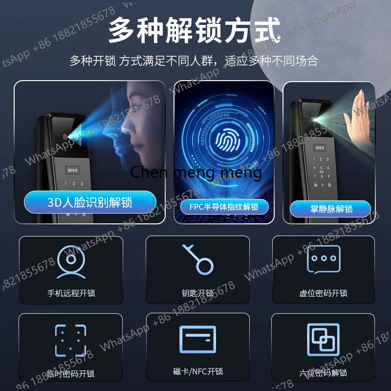 Smart lock facial recognition visual cat eye home security door fingerprint password lock