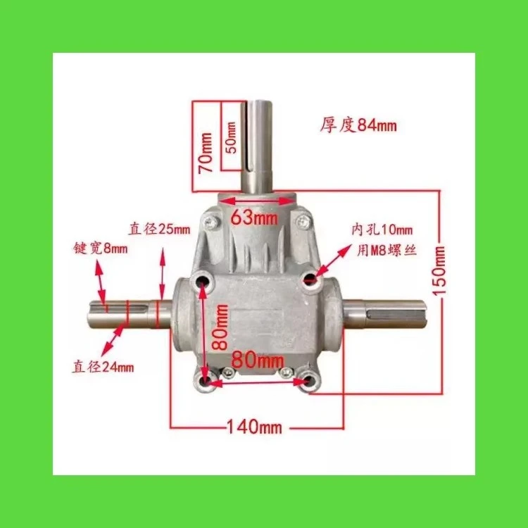 T-Type 90° Right Angle Gear Reducer - Heavy-Duty Gearbox for Cutter Machinery & Industrial Drive Systems