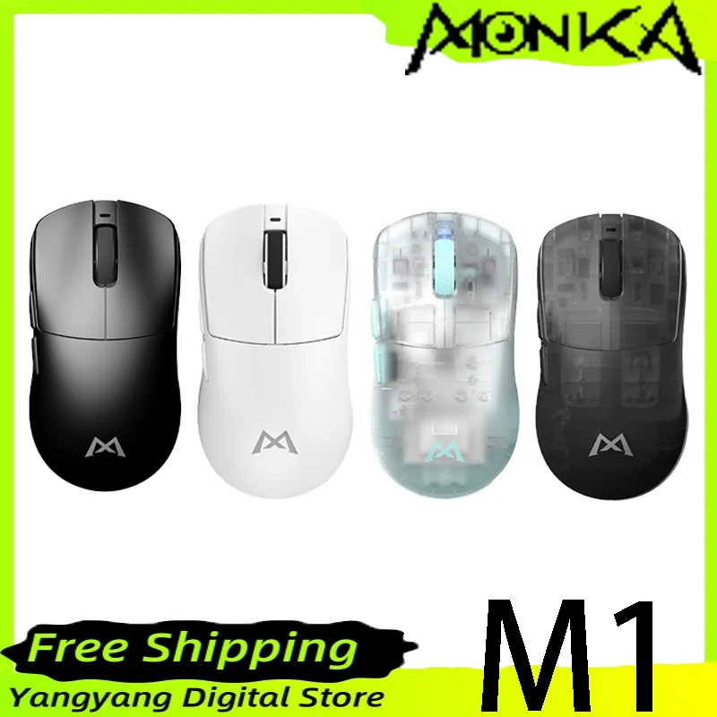 

Monka M1 Pro wireless three-mode gaming mouse PAW3395 55g lightweight 26000DPI 4K return rate gaming mouse Accessories Office