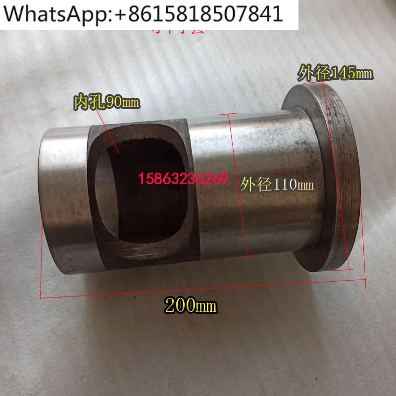 

Вертикальная направляющая втулка для сверлильного станка Z5140A/Z5150A, аксессуары для шпинделя вертикального сверлильного станка
