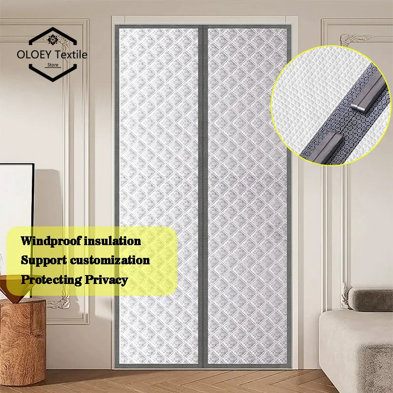 

Gray magnetic cotton door curtain, thickened, warm, windproof, partition curtain, soundproof, cold proof, blackout curtain