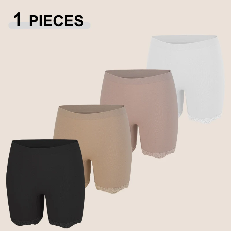 Damen-Boxershorts mit nahtloser Spitze, elastisch, einfarbig, hohe Taille, atmungsaktiv, Sport-Boxershorts, weich, bequem, intime Dessous
