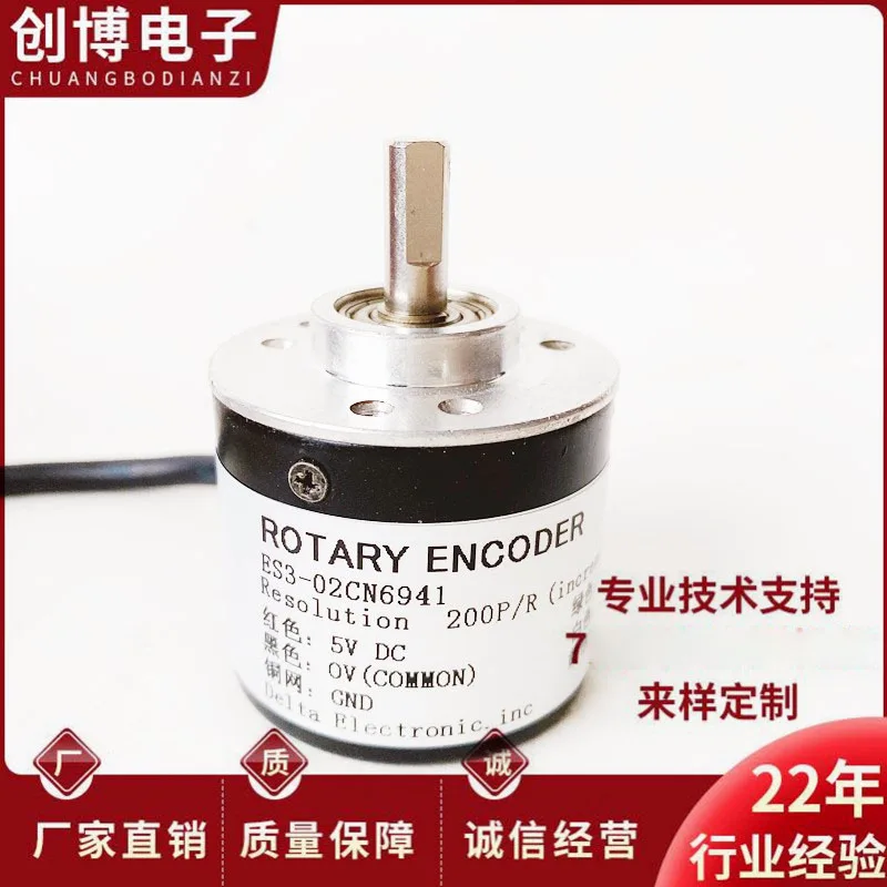ES3-02CN6941 Delta encoder ES3-12CG6941 06CN6941 11LG6841