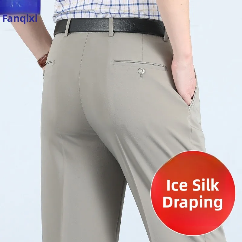 

Мужские летние тонкие брюки из ледяного шелка с высокой талией, свободного кроя, не мнущиеся, не требующие глажки, для мужчин среднего возраста, широкие штанины