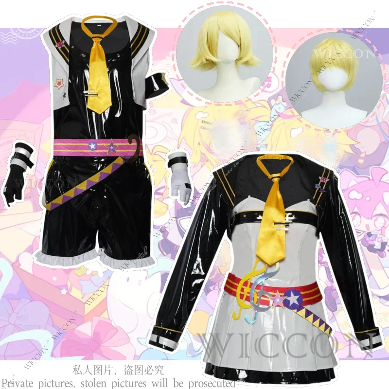 أزياء أنيمي موسى داش التأثيرية للرجال والنساء فستان مجموعة كاملة زي ملابس الهالوين ملابس شعر مستعار لعب الأدوار التوائم موسى داش