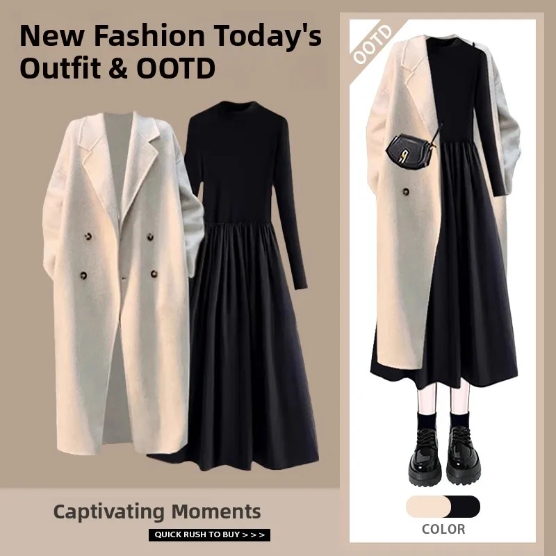 

Комплект из свободного пальто и пышной юбки в корейском стиле, женский модный костюм-двойка, осенне-зимний повседневный наряд с длинными рукавами