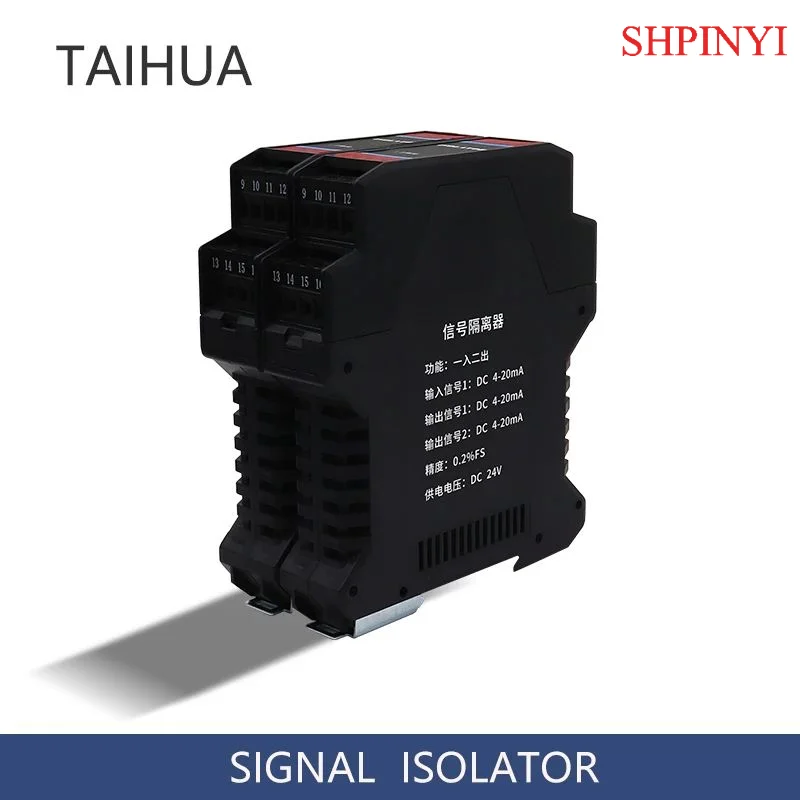 THP-I/U High-Speed Current/Voltage Input Distribution Isolators - Ensure Real-Time Signal Transmission