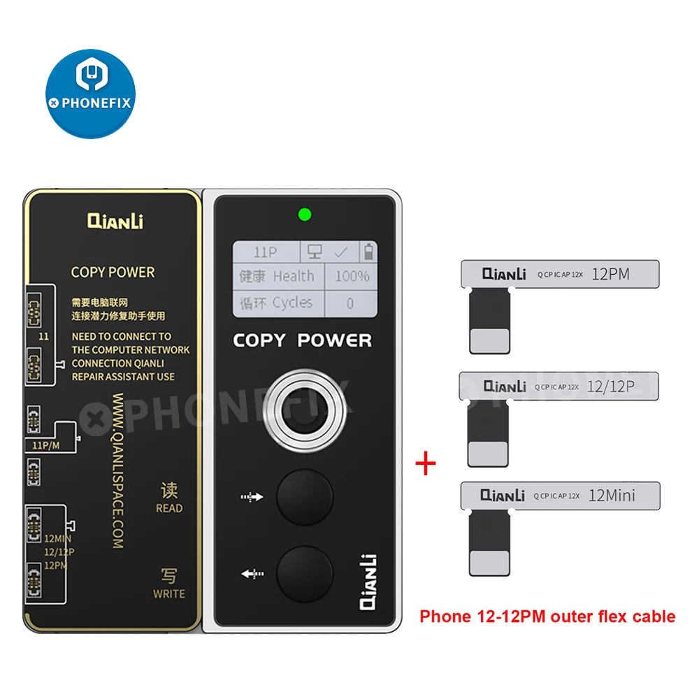 Qianli-Power بطارية مصحح بيانات آيفون ، 11-14 برو ماكس ، المنبثقة ، الأرامل ، تحذير الخطأ ، إزالة الصحة ، دورة ، مرات ، إعادة تعيين