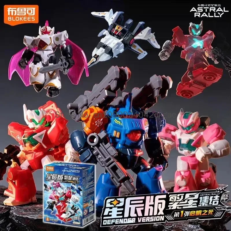 Hot New Genuine Blokees Astral Rally Star Edition Wave 1 Dawn Light Building Figure Blind Box Model Assemble Toy Gift