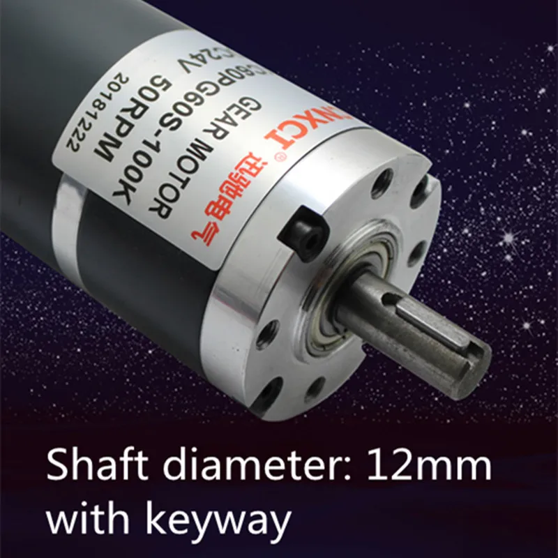 Imagem -04 - Caixa de Engrenagens Planetária da Redução da C.c. do Diâmetro 12 mm Planetário do Eixo do Redutor de 60 mm