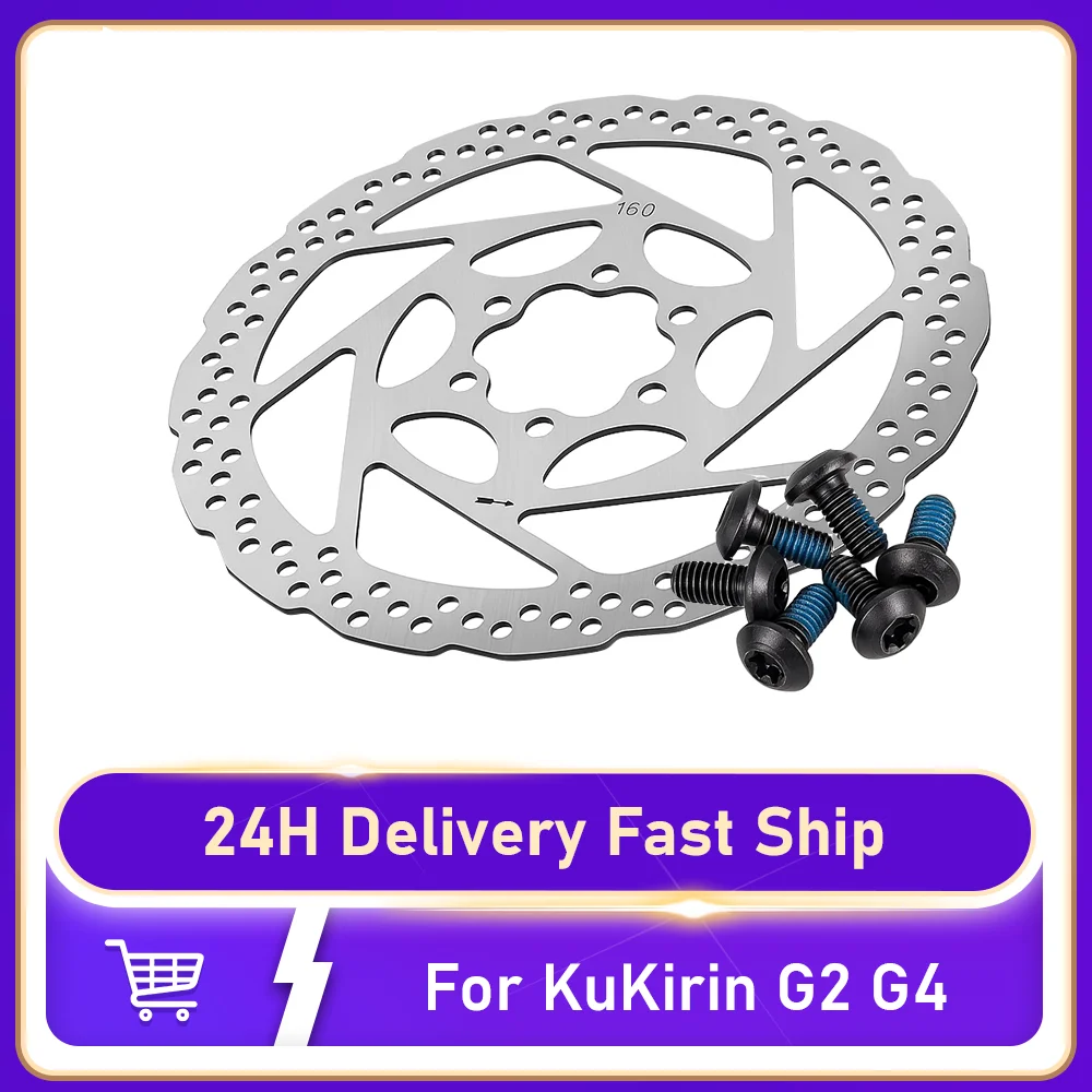 160mm Disc Brake - 6 Hole Disc Brake Spare Replacement For KuKirin G2 G4 Electric Scooter Hydraulic Disc Brake Rotor Parts