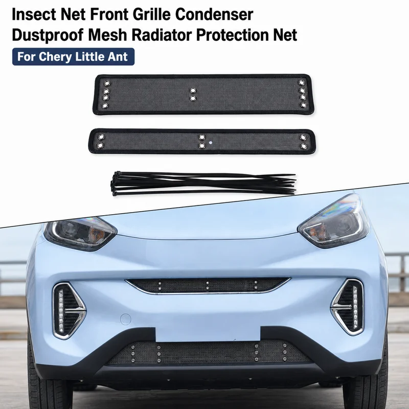 For Chery Little Ant Car Insect Net Front Grille Condenser Modification Dustproof Mesh Radiator Protection Net