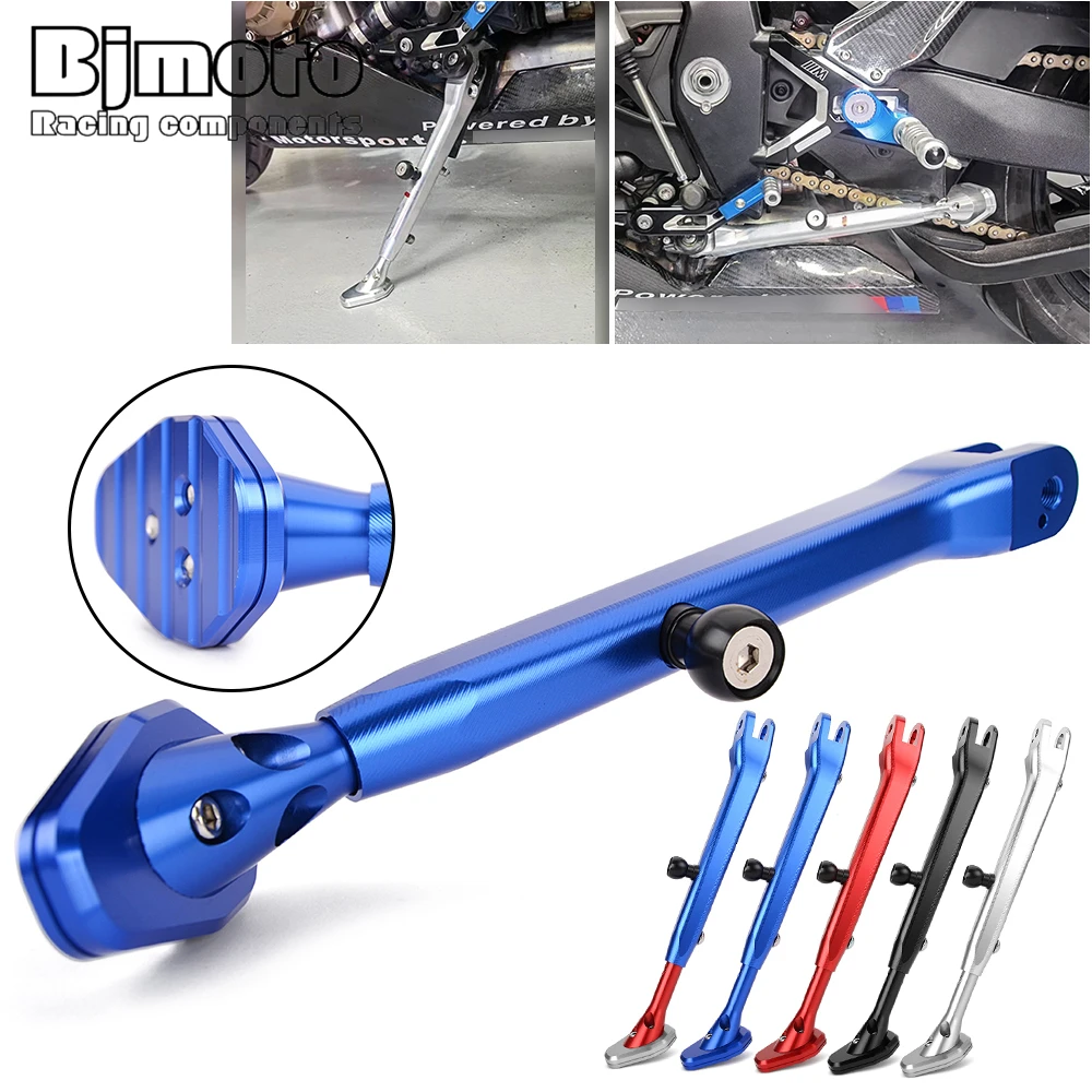 

For BMW M1000RR S1000RR 2019-2024 Motorcycle Kickstand Foot Side Stand Extent Support S M 1000 S1000 M1000 RR