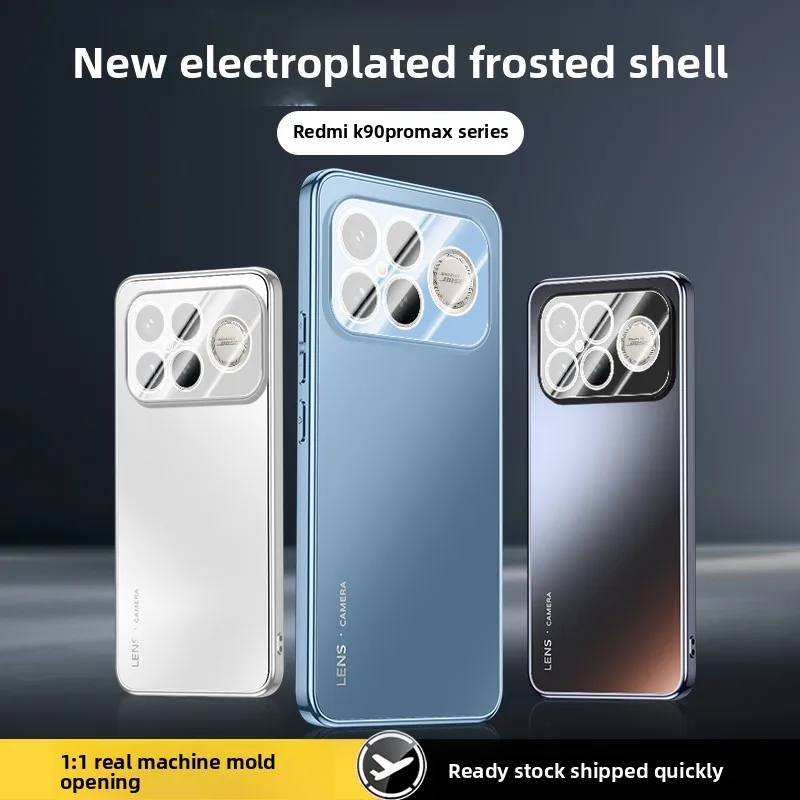 Deyi Applicable Xia…