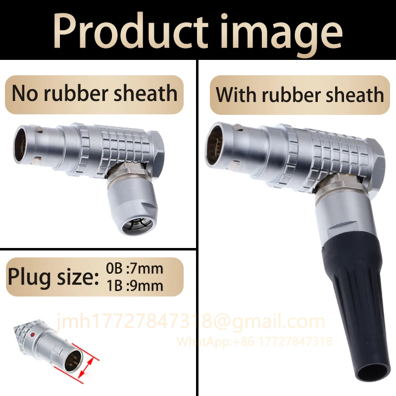 0B.1B。 FGG FHG plug EGG. ECG EEG socket, 2-16 pin push-pull self-locking Metal connectors,