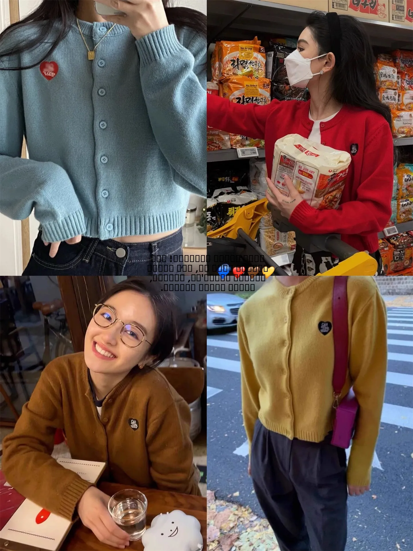 

Callmebay корейский вязаный кардиган свитер осень-зима Thiened вышитая буква Love Heart верхняя одежда