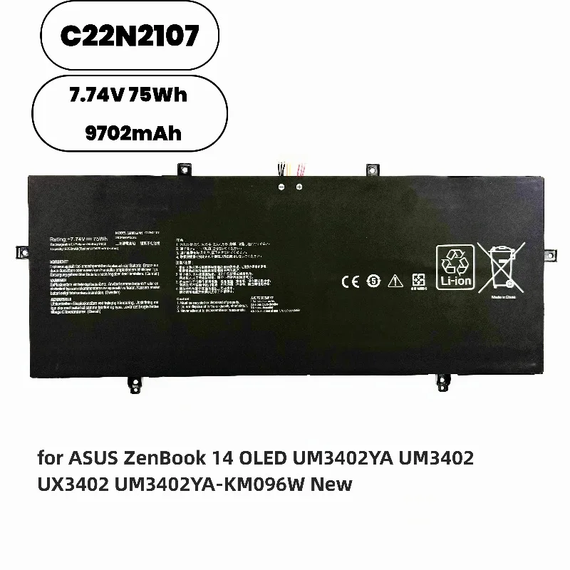C22N2107 7.74V 75Wh 9702mAh Laptop Battery for ASUS ZenBook 14 OLED UM3402 UM3402YA/DA/MA/YAR UX3402 UUX3402VA/ZA/ZV UP3404VA