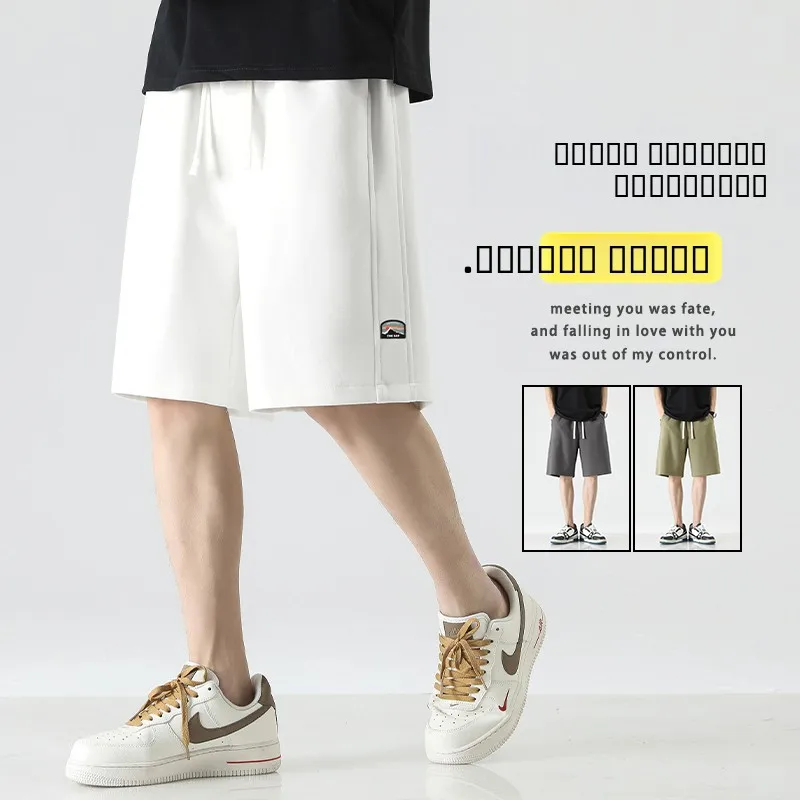 

Men's Sporty Basketball Short Pants Summer Casual Loose Fit Five-Quarter Length Breathable Comfortable Straight Leg Trousers