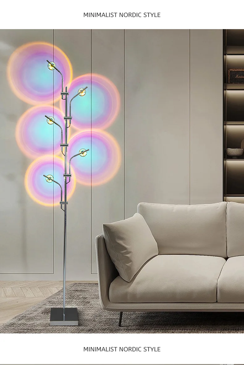 Projection light sunset atmosphere wind living room light bedroom floor lamp Japanese modern homestay floor lamp