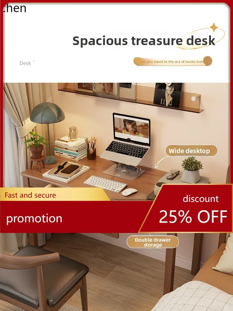 

HT solid wood desk household modern simple computer desk bedroom small apartment student writing table