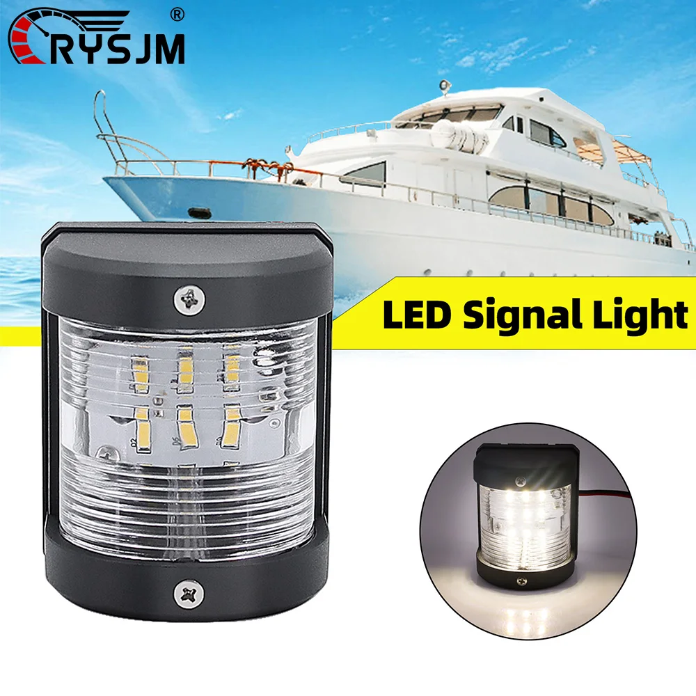 

Белый светодиодный навигационный фонарь 12В/24В для лодок, парусников, яхт, судов. Морское освещение, судовая фурнитура.