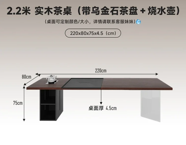Variant: 2