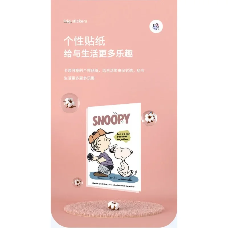 Snoopy creative cute cartoon anti-scratch kitchen refrigerator decorative sticker waterproof self-adhesive removable sticker