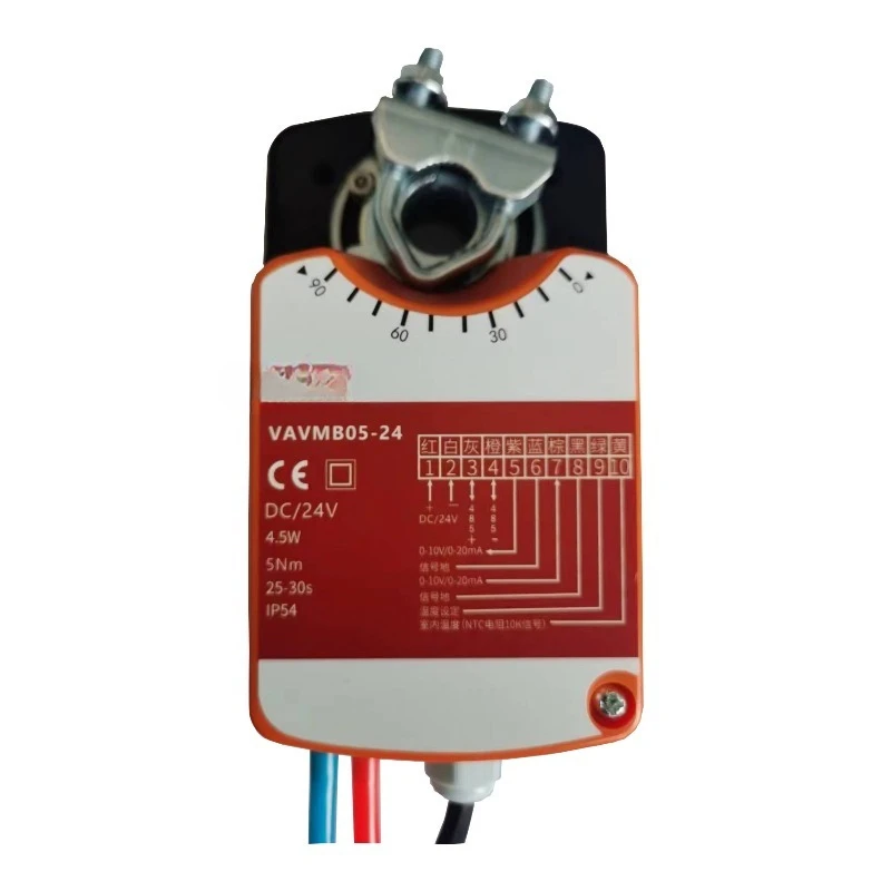 

Large supply of VAV variable air volume valve, integrated multi-condition variable air volume electric actuator