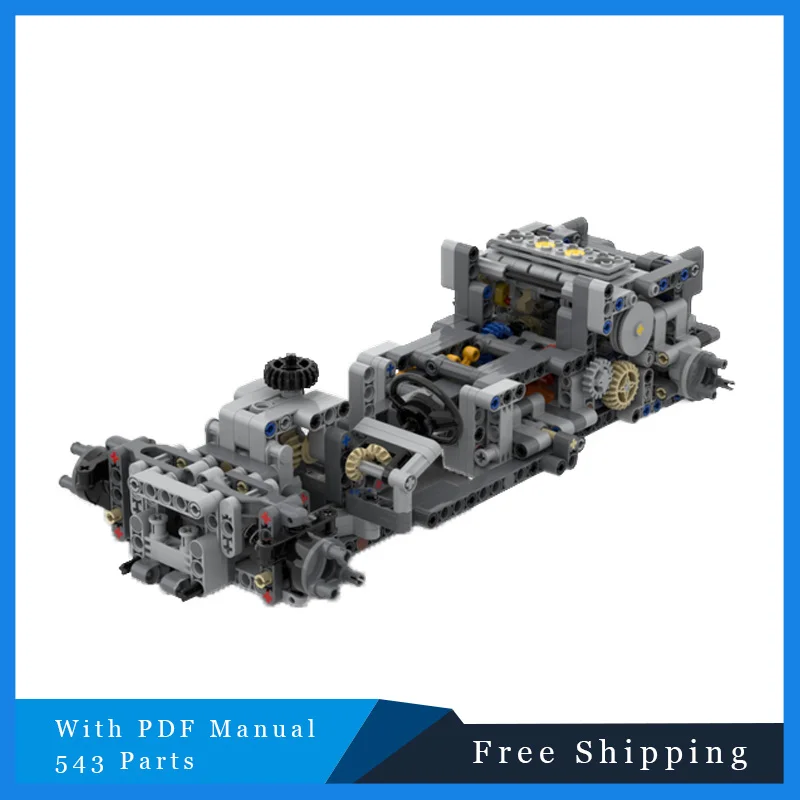 

543 шт., креативная технология, модульная модель шасси автомобиля, строительный блок, детская сборка, развивающая игрушка, подарок на день рождения, Рождество