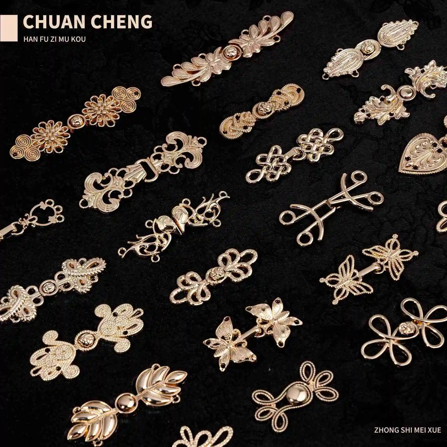 

Hanfu Mother-daughter Buckle Ancient Costume Double-breasted Cloak Stand Collar Cheongsam Metal Ming Dynasty National Style New