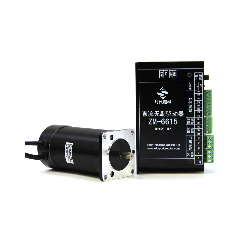 

Заводская поставка, малошумящий двигатель, 24 В, 200 Вт, 3000 об/мин, 3-фазный бесщеточный двигатель постоянного тока