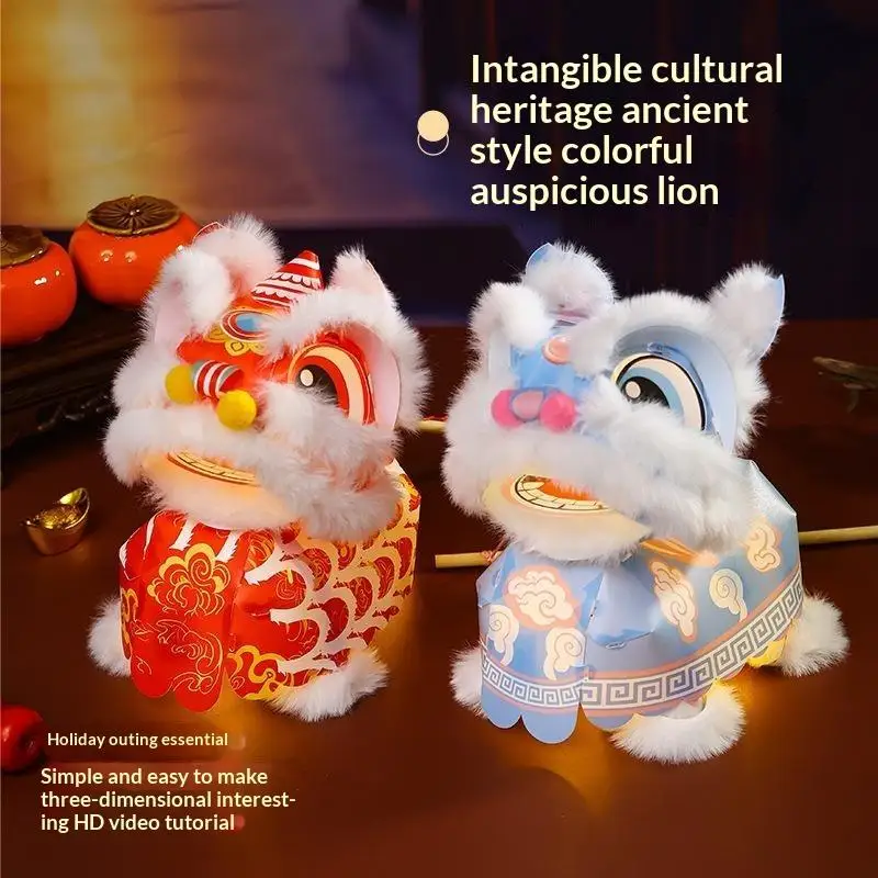 Chinese Style Lion Dance Lantern DIY Material Kit Handmade Portable Handheld Lamp For New Year Spring Festival Party Home Decor