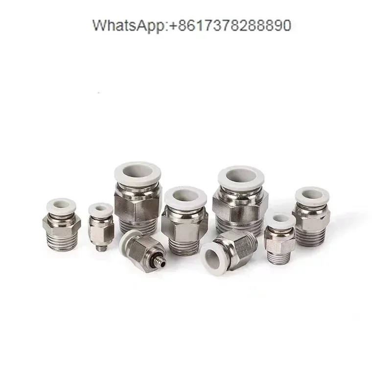 50 шт. пневматическая трахея, быстрая заглушка, белая резьба соединителя через PC4/6/8/10/12-M5/01/02/03/04