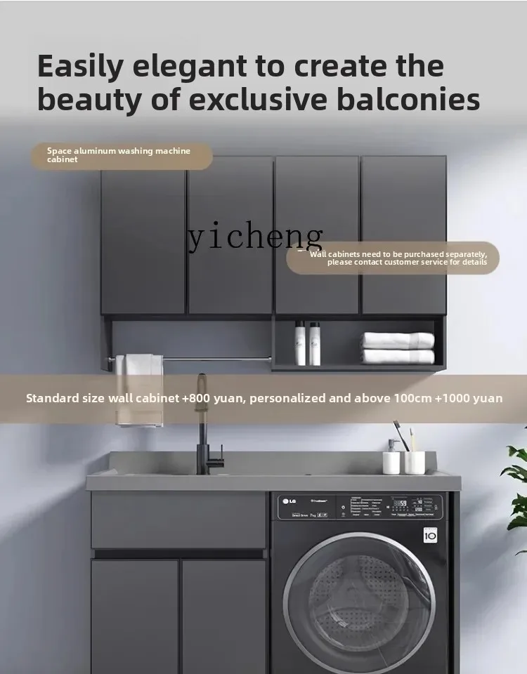 Zc Space Aluminum B…