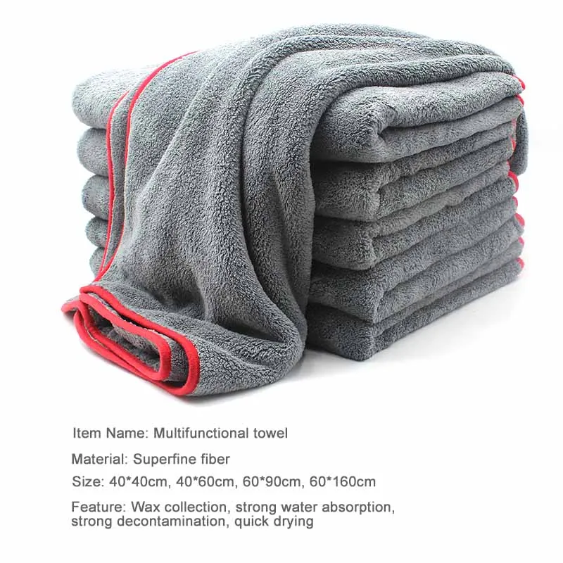 40*40 40*60 60*90 60*160 Microfiber Cleaning Towel Thicken Soft Drying Cloth Car Body Washing Multifunction Towels Car Accessory