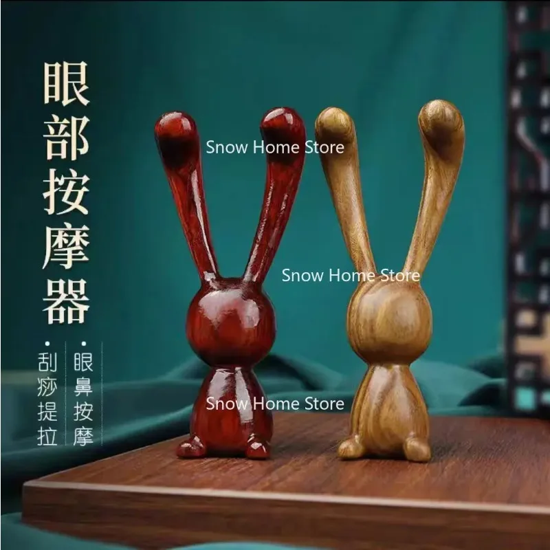 Sandalwood Nose Scraping Bunny Massage Stick Massage Artifact Gift
