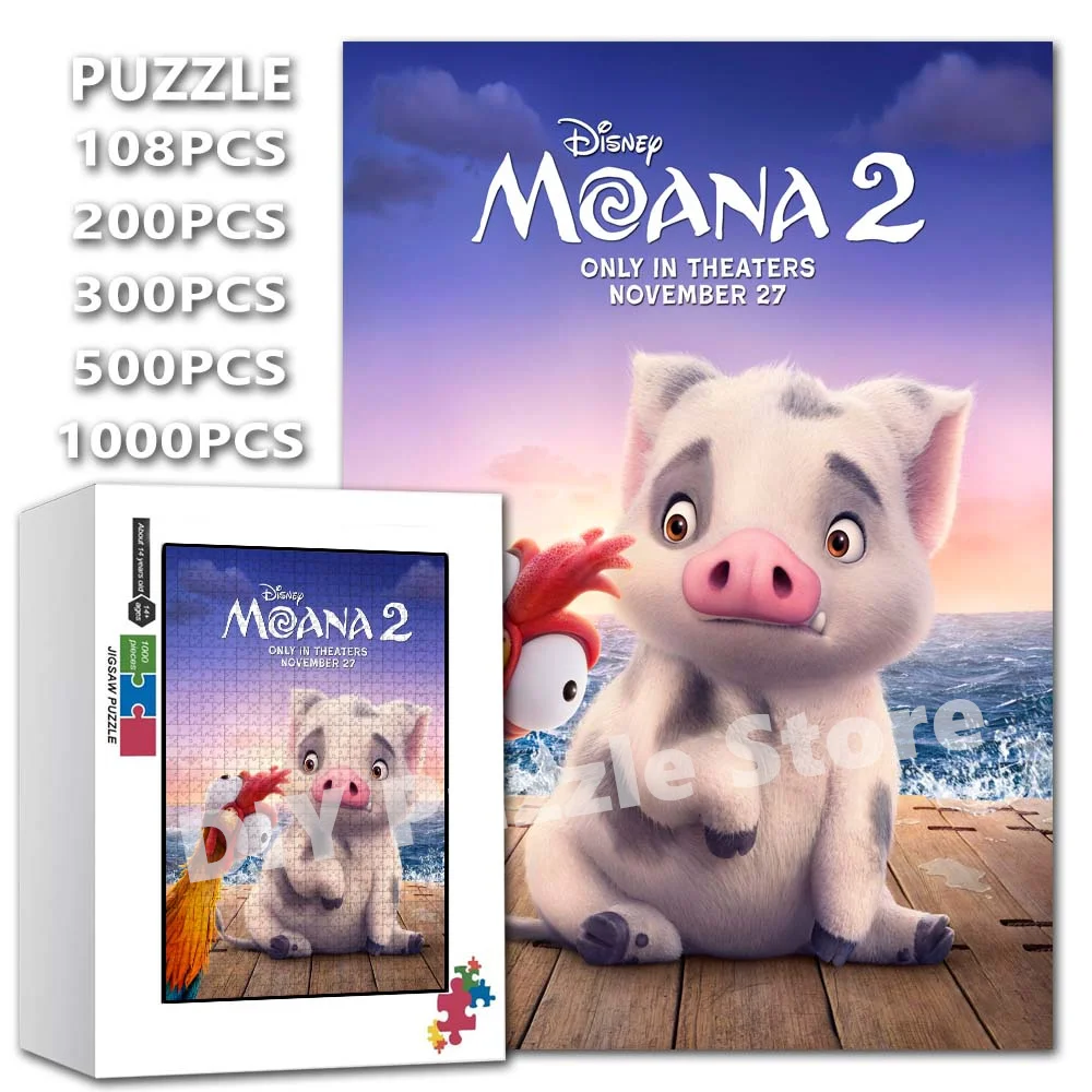 

Пазлы с принтами из мультфильмов Диснея, 108/200/300/500/1000/1500 элементов, с персонажами Моана 2, Пуа, Хейхей, игрушки-антистресс