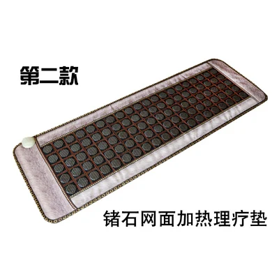

New product! korea heating jade mat jade mattress tourmaline mat Tourmaline jade massager Thermal Jade Mattress 50*150CM