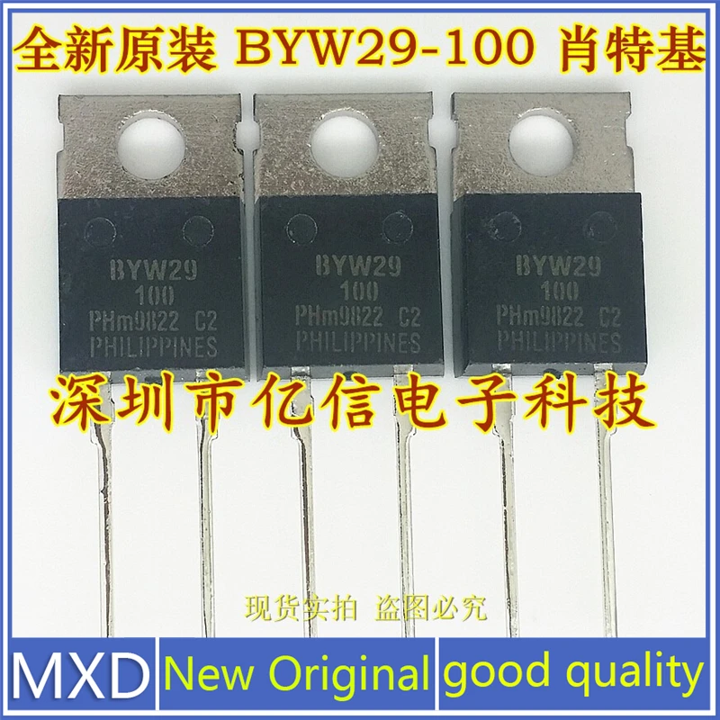 5Pcs/Lot New Original Imported BYW29-100 TO220-2 Diode Authentic Good Quality