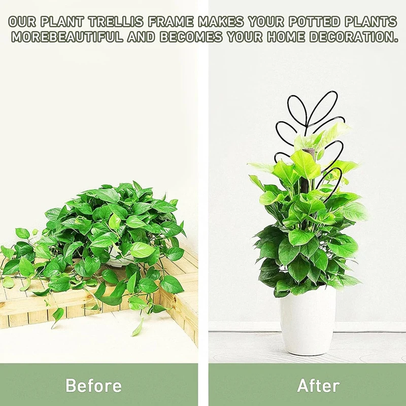 2PCS Metal Indoor Plant Trellis Outdoor Decorative Support For Climbing Plants For Potted Plants, Perfect For Vines